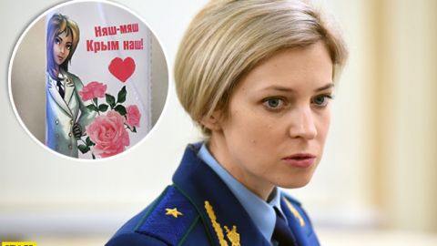 Поклонская придумала, как зарабатывать на "няш-мяш", и опозорилась