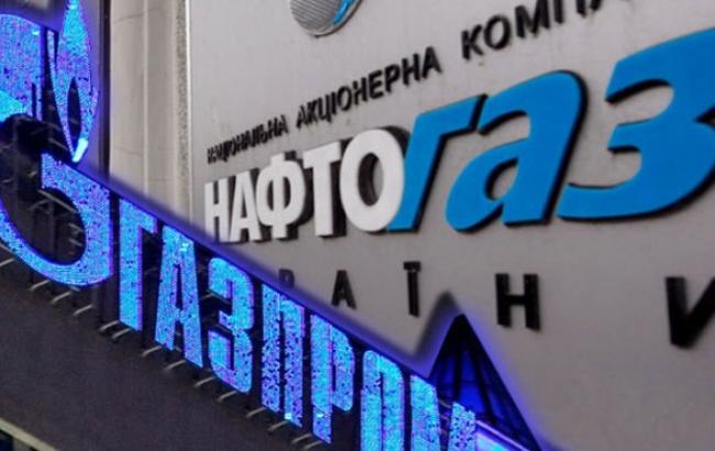 Яценюк исключает отзыв из Стокгольмского арбитража газового иска на Россию