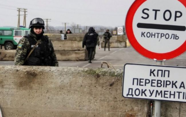СНБО: контрольно-пропускной пункт в Марьинке закрыт
