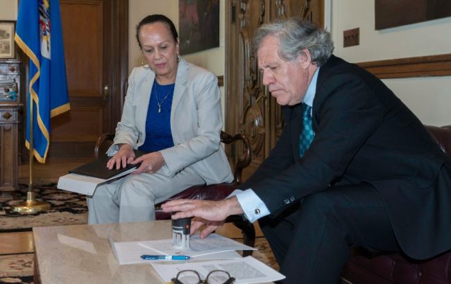 Венесуела повідомила Організацію американських держав про свій вихід