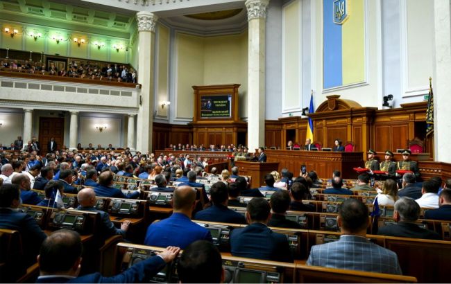 Зеленський підписав указ про розпуск Верховної ради