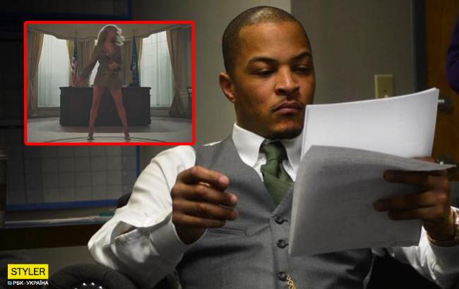 "Гола Меланія": відомий репер опублікував скандальне відео