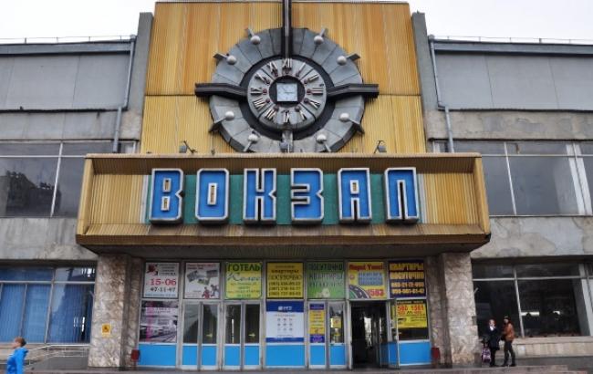 В Николаеве "минировали" ж/д вокзал
