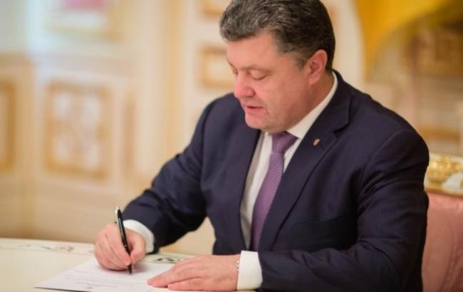 Порошенко призначив Устименко головою центру СБУ по боротьбі з тероризмом