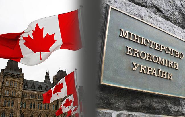 В МЭРТ заявили о технической ошибке в соглашении о ЗСТ с Канадой
