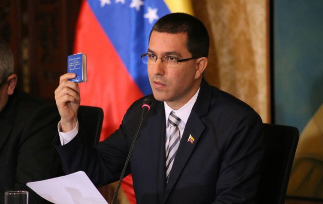Венесуела вишле всіх дипломатів Сальвадора