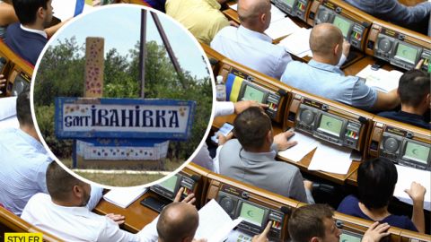 Село, де вбили Дашу Лук'яненко, раптово перейменували: названа причина