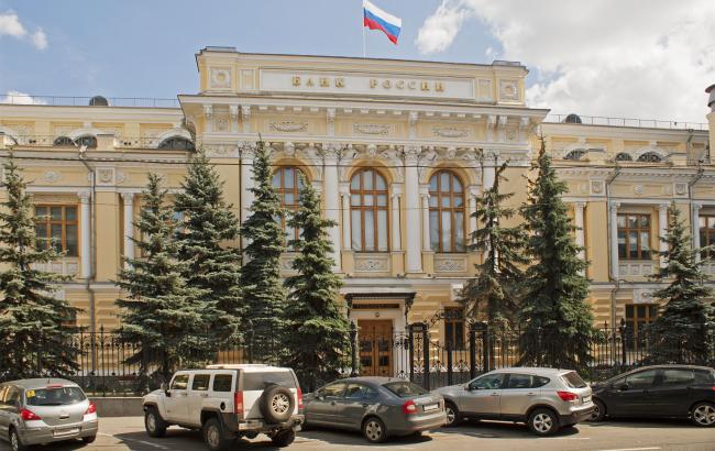 Банк России возвращает на монеты имперского орла