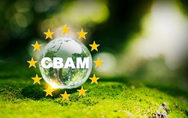 CBAM без винятку для України загрожує втратою ринків: експерти назвали масштаби ризиків