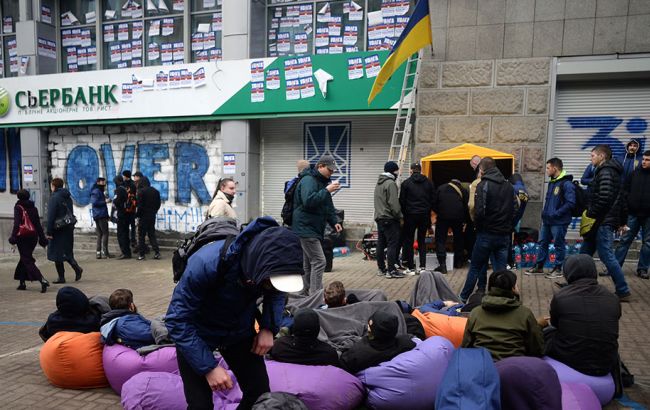 В Сбербанку заявили про розблокування всіх відділень в Україні