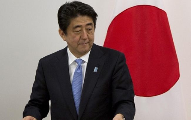 Правительство Японии распустило нижнюю палату парламента