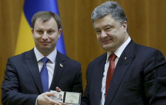 Порошенко закликав залучити демобілізованих до керівництва Тернопільської обл