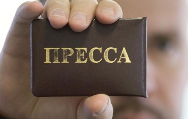 В Крыму перерегистрация СМИ продлена до апреля 2015 года