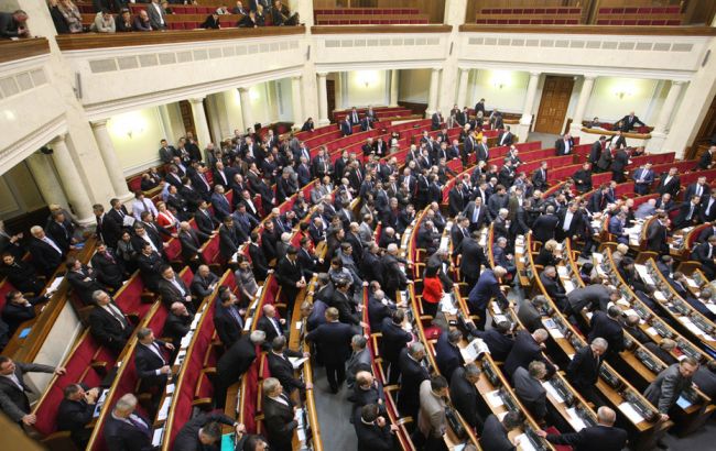 Рада встановила особливості держреєстрації органів місцевого самоврядування