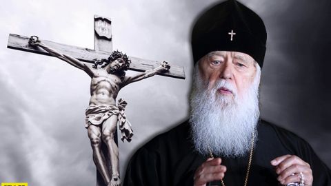 Філарет порівняв себе з Ісусом Христом