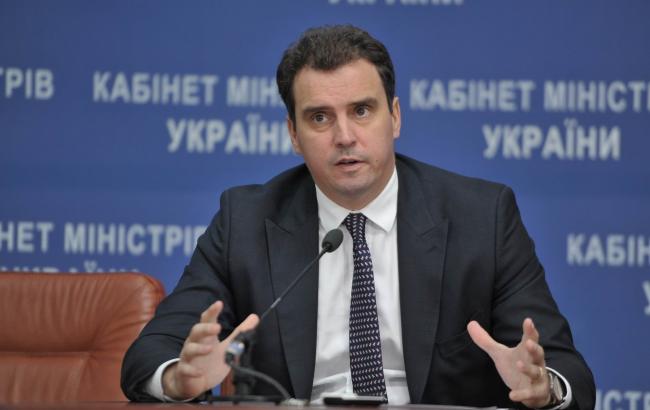 США в липні проведуть бізнес-саміт для допомоги Україні, - Абромавічус