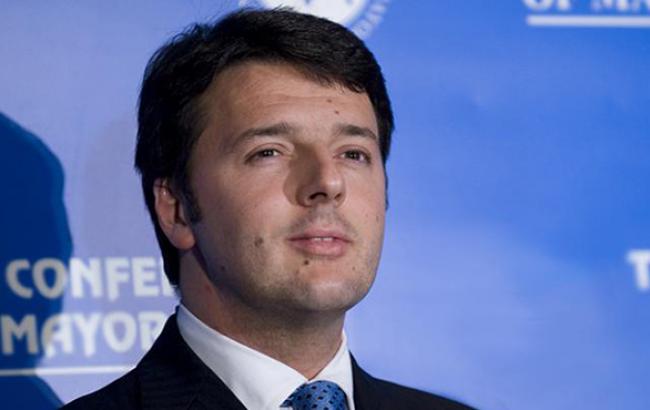 Прем'єр-міністр Італії запропонував створити єдину службу безпеки в Європі