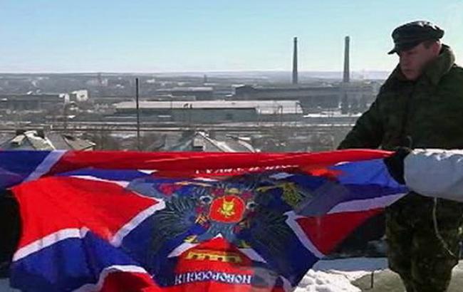 Российский "Первый канал" заявил о поднятии флага "Новороссии" над Дебальцево