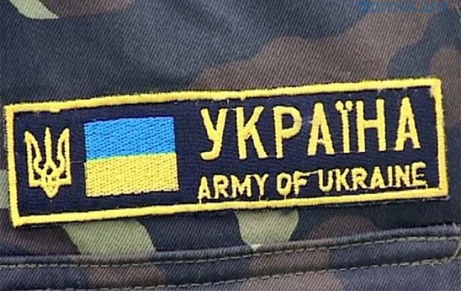 Прокуратура завершила розслідування справи екс-начальника Генштабу