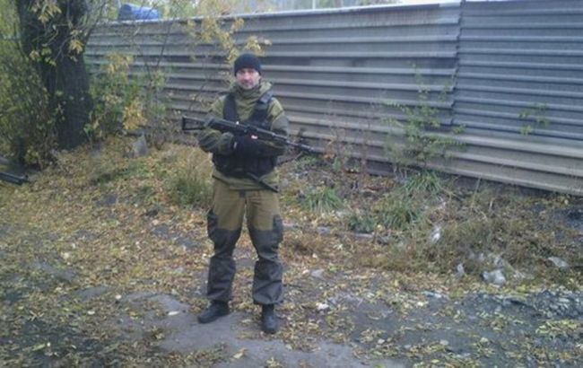 СБУ заочно сообщила о подозрении сотруднику ГРУ России