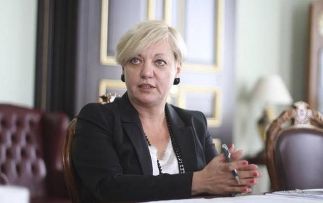 Від початку року українці продали банкам валюти понад 1 млрд дол.,  - Гонтарєва