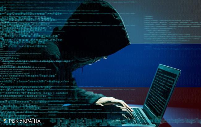 Російські хакери погрожували дружинам американських військових від імені ІДІЛ, - AP