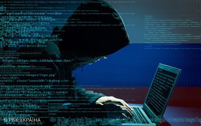 Хакеры под видом работника Госдепартамента инфицировали американские компьютеры