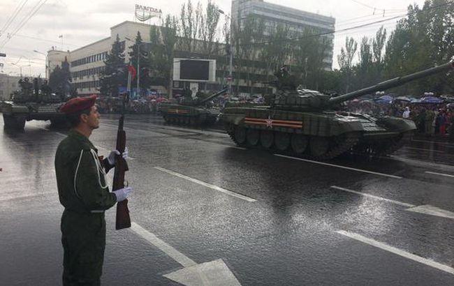 "Военные парады" ДНР/ЛНР 9 мая нарушают минские соглашения, - МИД Украины