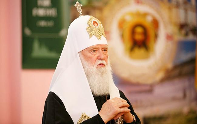 "Беззаконня": патріарх Філарет прокоментував відмову відспівувати дитини в Запоріжжі