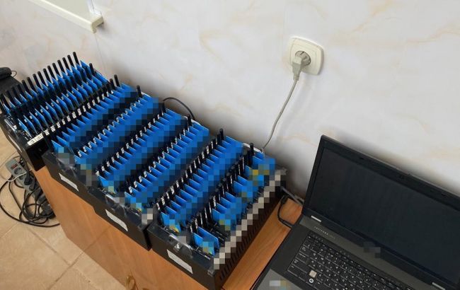 СБУ блокувала чергову "ботоферму", контрольовану з Росії і "ДНР"