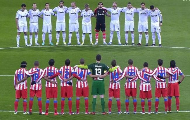 Стенограма онлайн-трансляції матчу "Атлетико" - "Реал"