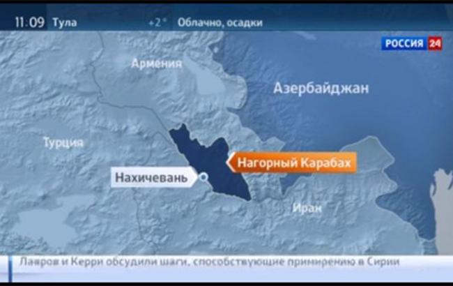 Российский телеканал не смог найти на карте Нагорный Карабах