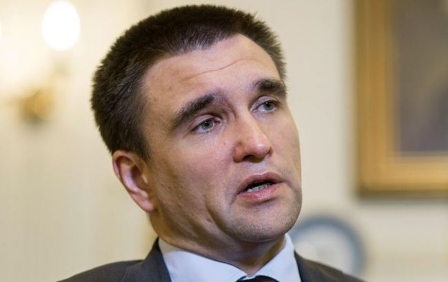 Климкин пожаловался на недостаточное финансирование МИД в проекте бюджета-2016