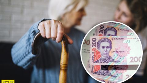 Пенсии могут повысить уже в апреле: названа новая дата индексации выплат