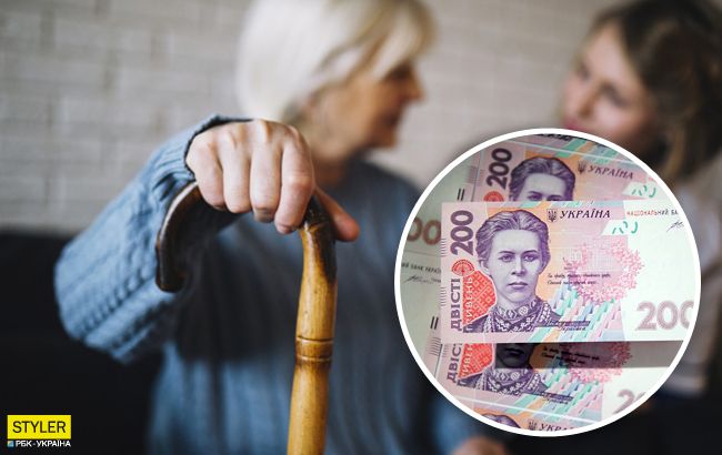 Пенсия в Украине: какие категории получат повышенные выплаты с января