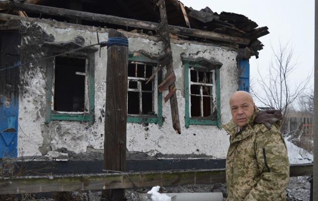 Боевики обстреляли Счастье, ранен боец АТО, - Москаль