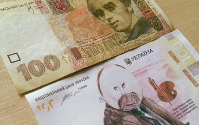 Детский портрет Шевченко сделали "купюрой"