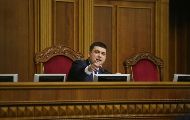 Рада сегодня рассмотрит изменение границ 4 районов Донецкой обл