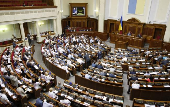 Рада изменила границы Артемовского района Донецкой обл