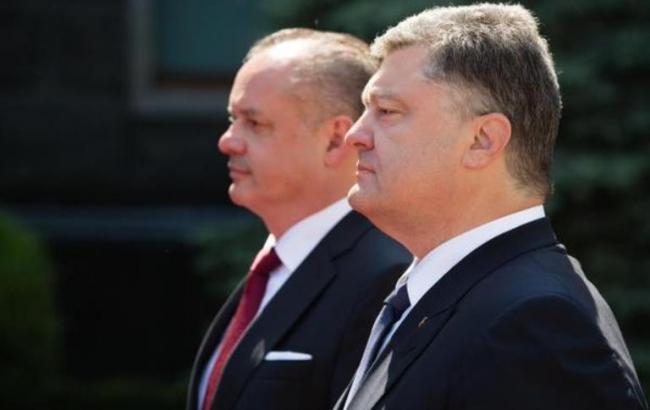 Президент Словаччини прибув у Київ