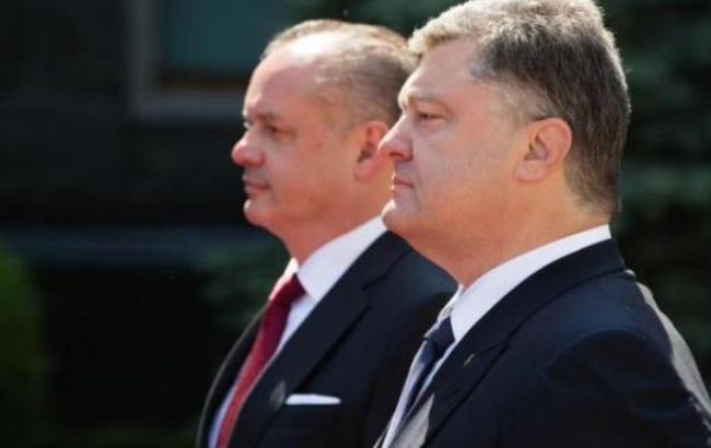 Словаччина допомогла Україні зупинити монополію "Газпрому", - Порошенко