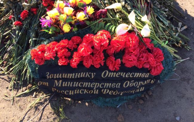 Российские активисты нашли могилы спецназовцев из РФ