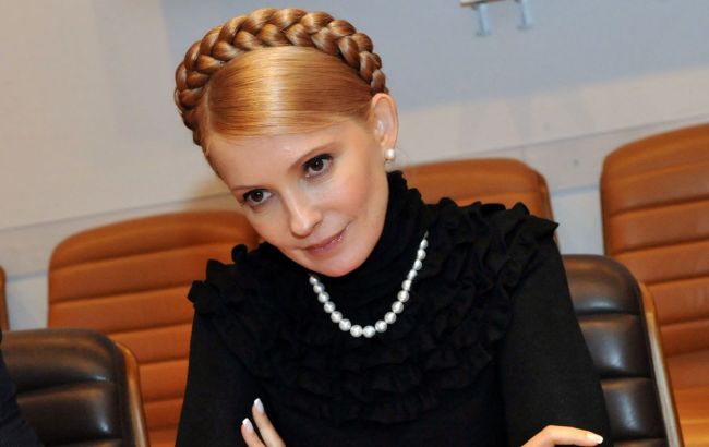 НФ запропонував Тимошенко очолити НКРЕКП