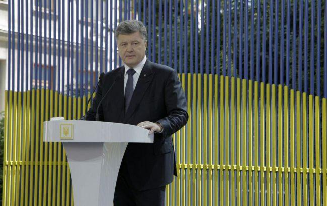 Порошенко: я никогда не допущу проведения референдума об отделении Донбасса