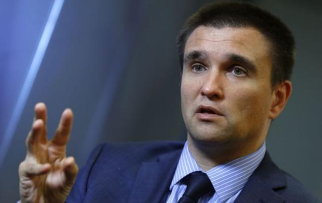 Украина будет инициировать создание новых "списков Магнитского", - Климкин