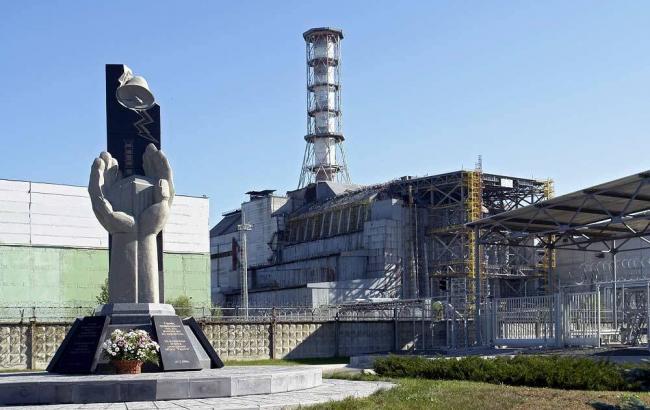 На "Чернобыльскую АЭС" подали жалобу в АМКУ