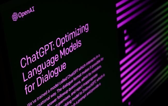 Искусственный интеллект может быть опаснее глобального потепления, - разработчик ИИ