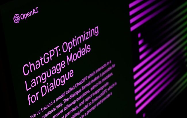 У Китаї вводять "тимчасові" правила користування ChatGPT