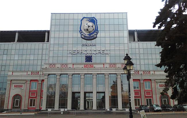 ФГВФЛ оценил недвижимость стадиона "Черноморец" в Одессе в 1,1 млрд гривен