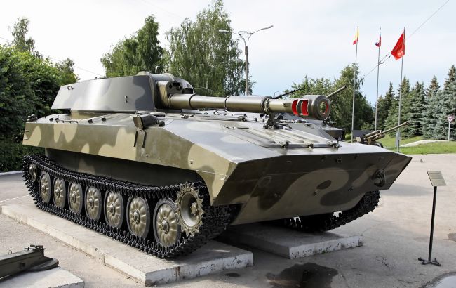 Десантники показали відео знищення російської САУ "Гвоздика" на Курщині